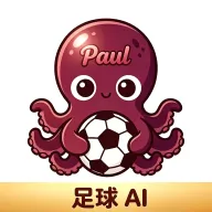 保罗(足球数据游戏)应用2026-保罗(足球数据游戏)官方最新版Androidv0.2.3 安卓版
