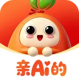 亲Ai的(家庭AI应用)应用2026-亲Ai的(家庭AI应用)官方最新版Androidv1.1.4 安卓版