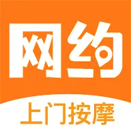 网约上门按摩2026官方最新版本应用2026-网约上门按摩2026官方最新版本官方最新版Androidv2.0.2 安卓版