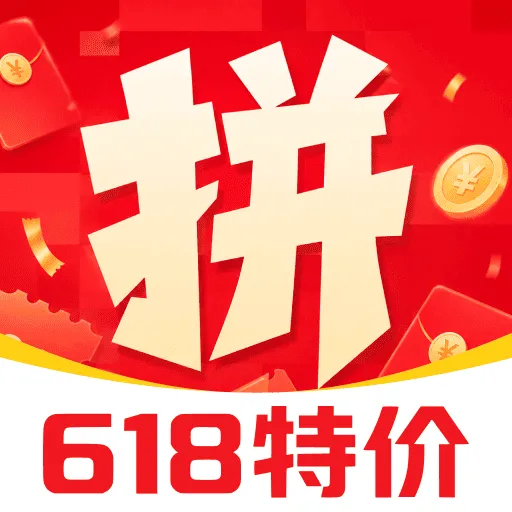 购物多惠省钱最新安卓版应用2026-购物多惠省钱最新安卓版官方最新版Androidv1.0.1 安卓版
