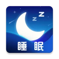 每日睡眠冥想(睡眠监测服务)应用2026-每日睡眠冥想(睡眠监测服务)官方最新版Androidv1.2.0 安卓版