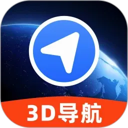 免费天眼3D导航(3D钓点导航)应用2026-免费天眼3D导航(3D钓点导航)官方最新版Androidv1.0.0 安卓版