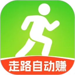 走路自动赚(走路赚应用)应用2026-走路自动赚(走路赚应用)官方最新版Androidv2.0.1 安卓版