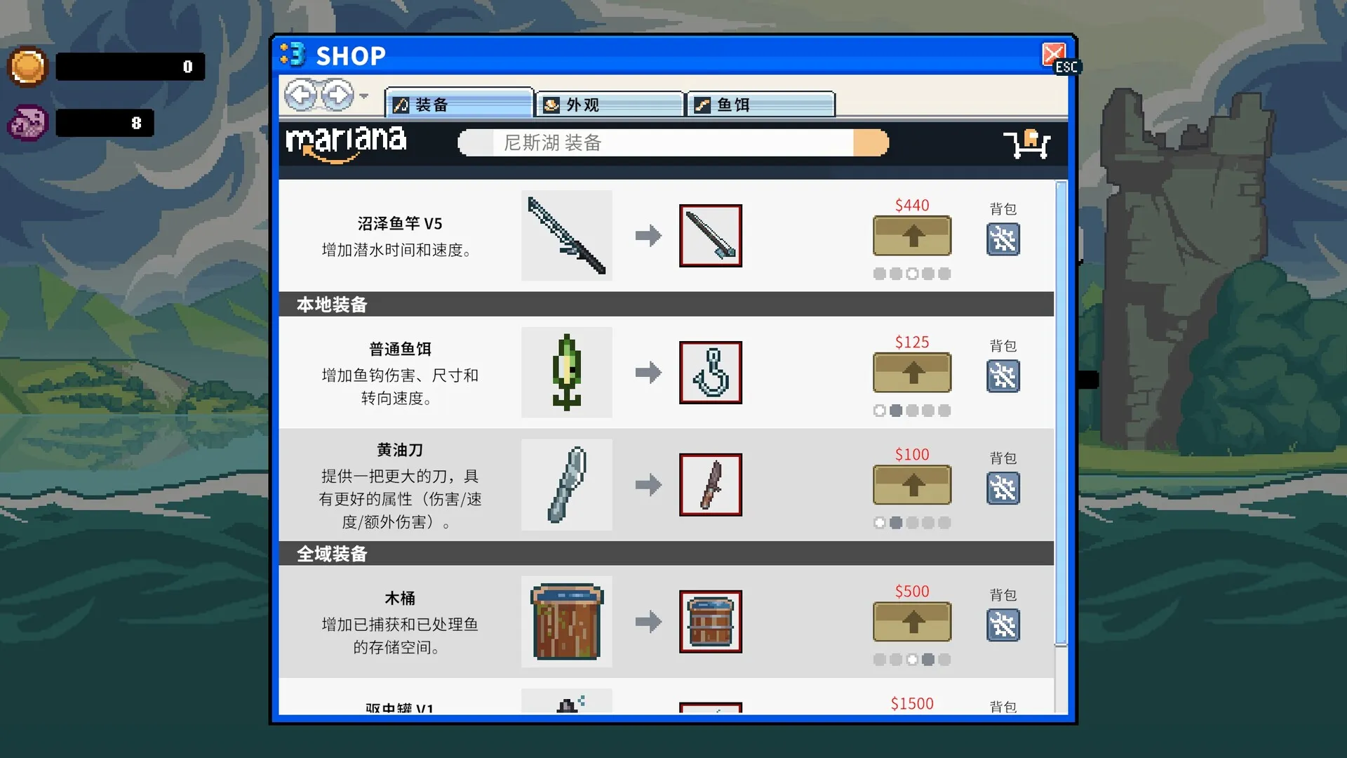 深海刮刮乐2026最新版本手游截图2