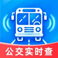 快达公交实时查(公交出行助手)官方最新版-v1.8.7.2 安卓版