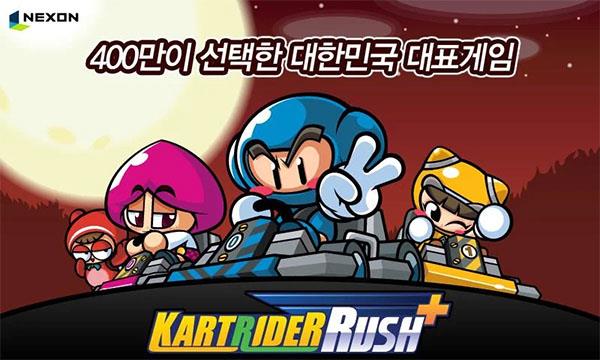 跑跑卡丁车Rush汉化版手游截图1