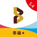 石嘴山银行app应用2026-石嘴山银行app官方最新版Androidv5.4.9 安卓版