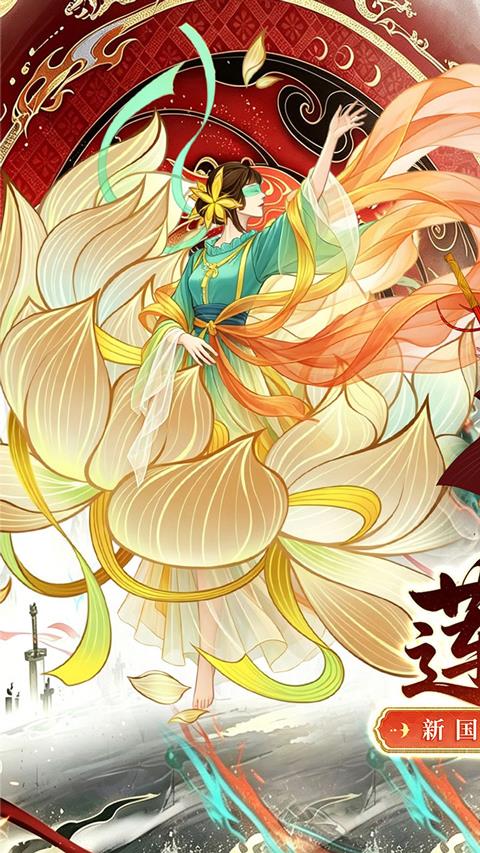 元素穿梭折扣版手游截图2
