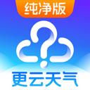 更云天气预报app官方最新版-v16.3.2 安卓版