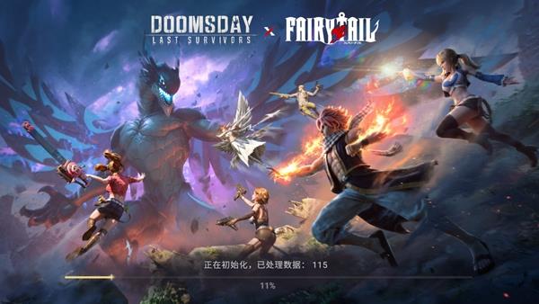 世界末日最后生还者手游截图3
