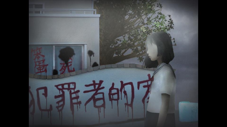 翌日天招救赎之丝手机版手游截图4