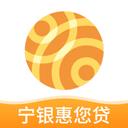 宁银金融app官方最新版-v2.7.6 安卓版