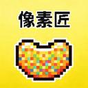 像素匠app官方最新版-v3.0.0.307 安卓版