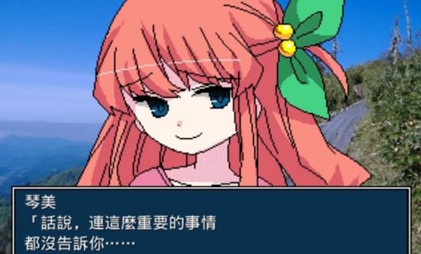 揍好揍满幼稚园手机版手游截图3