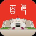 百色通应用2026-百色通官方最新版Androidv1.5.7 安卓版
