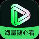 免费短剧app官方最新版-v7.2.1.32 安卓版