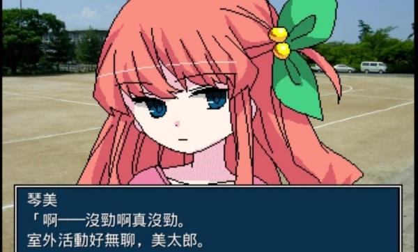 揍好揍满幼稚园手机版手游截图4