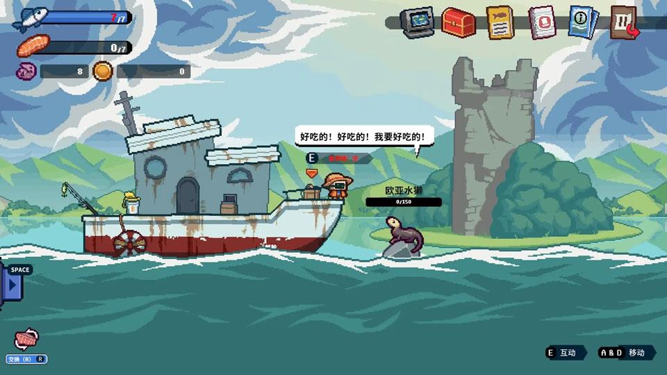 深海刮刮乐手游手游截图3