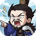 三国：箭雨千军官方最新版-v1.0.0 安卓版