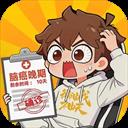 我在都市修仙手游2026-我在都市修仙官方最新版Androidv1.1 安卓版