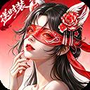 龙吟山海官方最新版-v1.0.8 安卓版