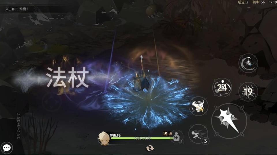 枫叶骑士团手游截图4