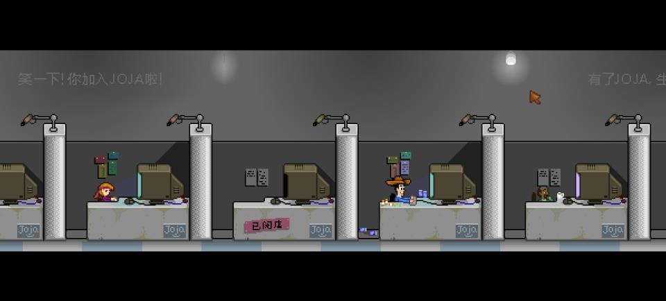 星露谷宝可梦小镇手机版手游截图2