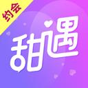 甜遇app官方最新版-v5.4.1 安卓版