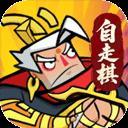 王者之弈官方最新版-v20.0.39 安卓版