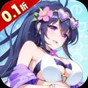 无双小师妹折扣版官方最新版-v1.0.0 安卓版
