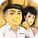 我的家长游戏官方最新版-v1.0.0 安卓版