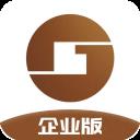桂建通企业版官方最新版-v3.4.8 安卓版