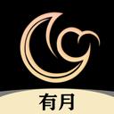 有月app应用2026-有月app官方最新版Androidv12.8.4 安卓版
