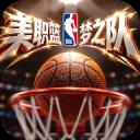 美职篮奇迹梦之队官方最新版-v1.0.11 安卓版