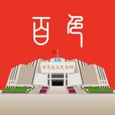 百色通app应用2026-百色通app官方最新版Androidv1.5.7 安卓版