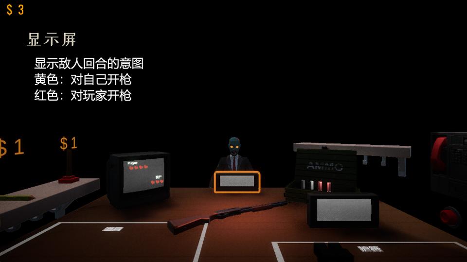亲爱的家人们(Dear Family)手游截图2