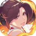 拳皇冠军之路官方最新版-v0.0.8 安卓版