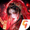 神判包青天九游版官方最新版-v1.0.4 安卓版
