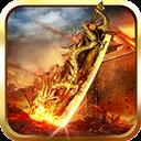 苍穹之剑2手游官方最新版-v1.0.2 安卓版