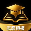 高考志愿AI app官方最新版-v2.1.1 安卓版