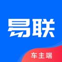 盛智易联车主app官方最新版-v3.2.0 安卓版