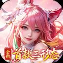 神创九州折扣版官方最新版-v1.0 安卓版
