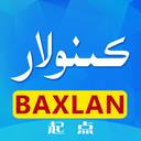 Baxlankino维语版官方最新版-v6.2.5 安卓版
