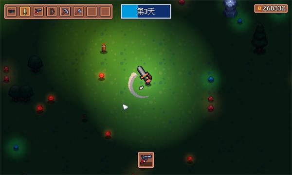 迷雾求生手游截图1