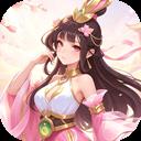 问鼎苍穹折扣版手游2026-问鼎苍穹折扣版官方最新版Androidv1.0.0 安卓版