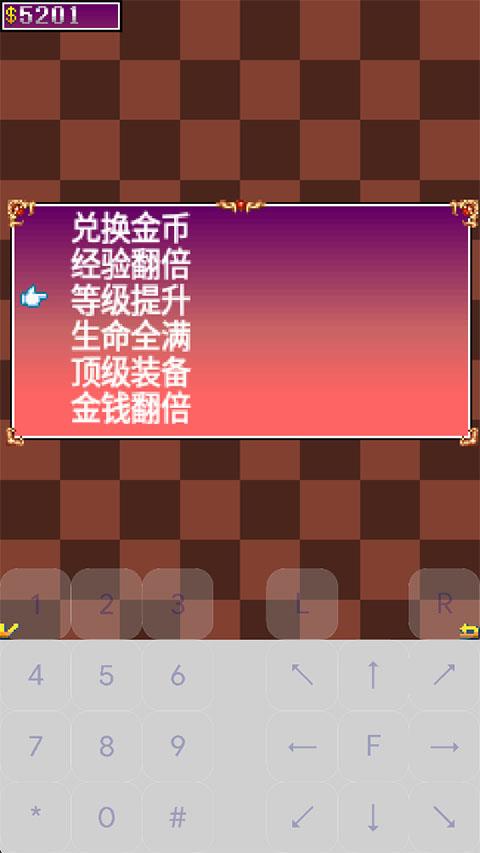 口袋灵兽手游截图2