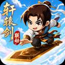 无畏骑士官方最新版-v1.0.2 安卓版