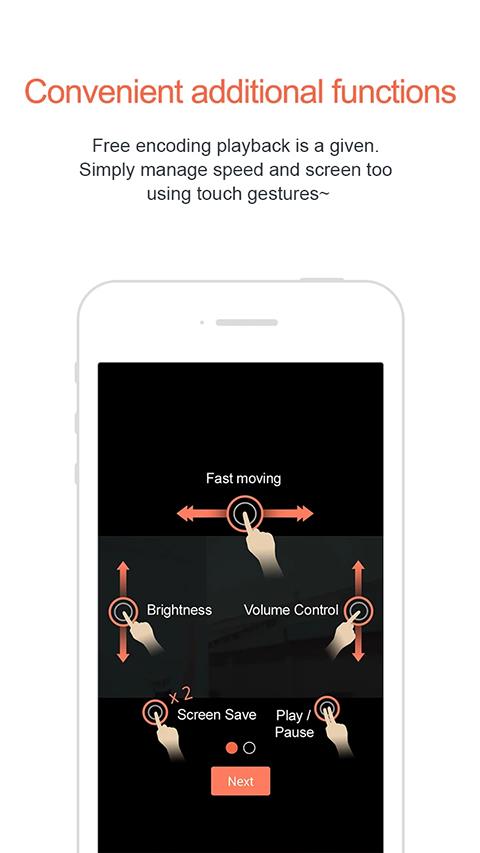 gomplayer手机版应用截图3
