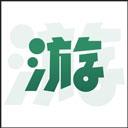 游机社app官方最新版-v20.0.57 安卓版