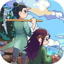 江城创业记手游官方最新版-v1.6 安卓版